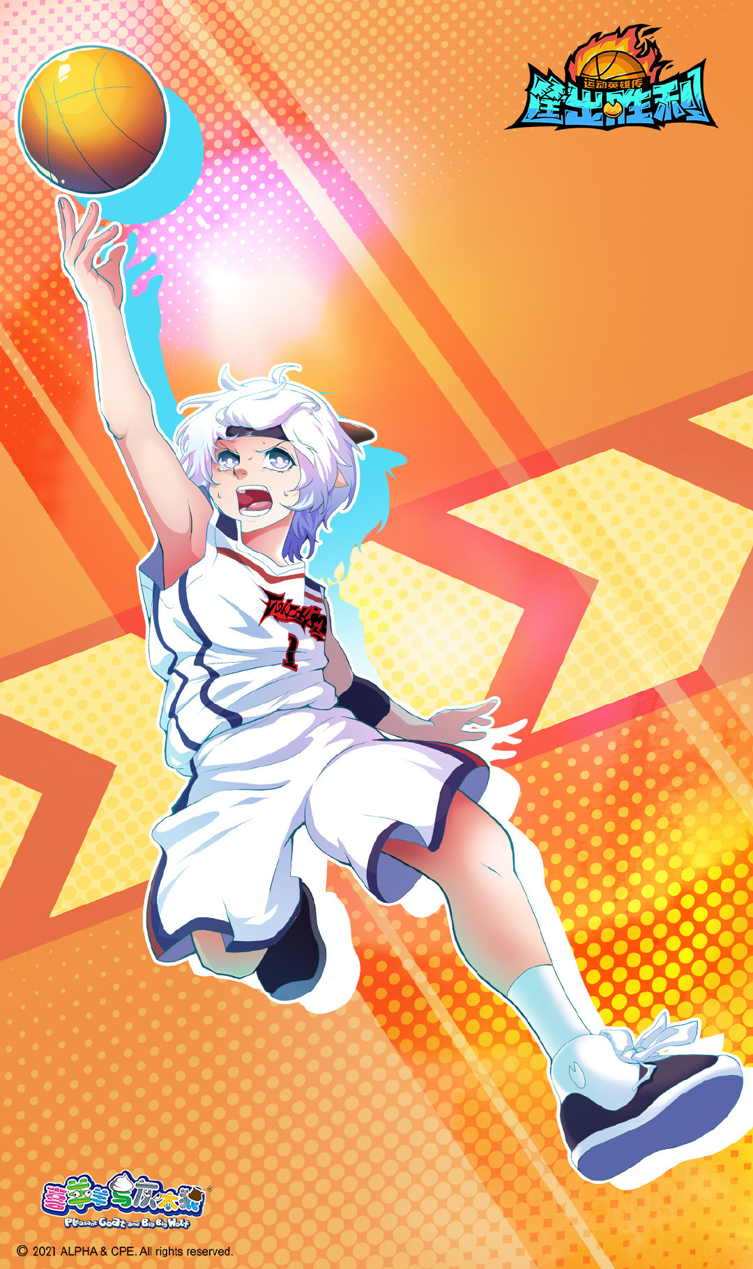 喜羊羊与灰太狼红太狼拟人图官方,喜羊羊与灰太狼官方拟人图红太狼