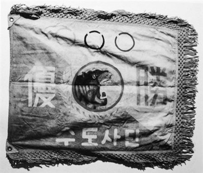 中国粉丝给韩国军队送应援物资,中国为韩国爱豆应援排场