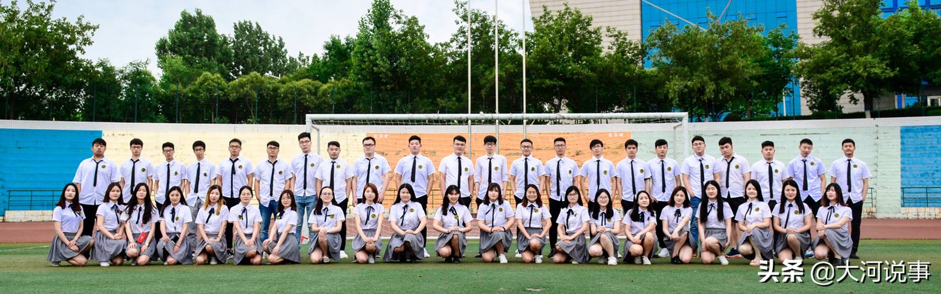 平顶山所有高校,平顶山高校有哪些