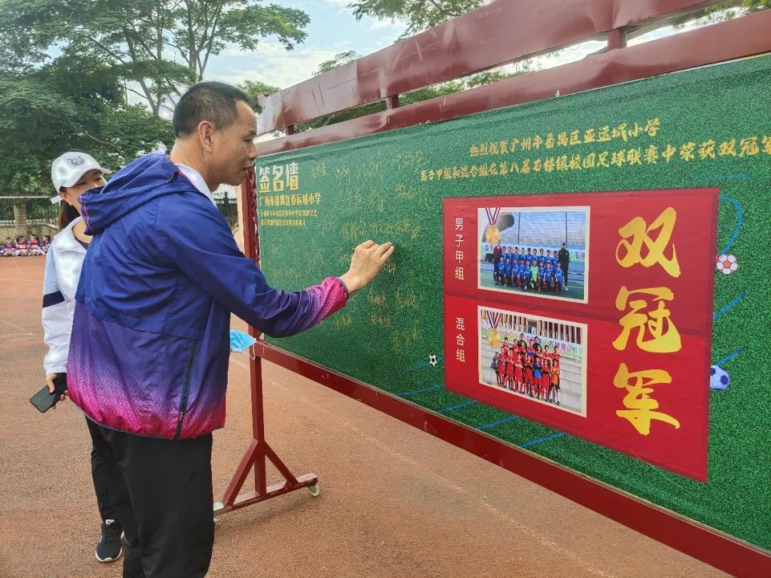 强健体魄激扬生命资料,强健体魄激扬生命