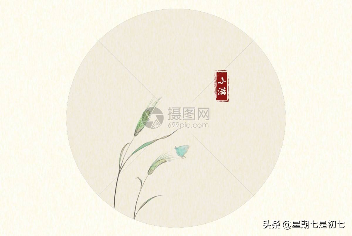 二十四节气老祖宗留下的智慧,老祖宗发明的二十四节气