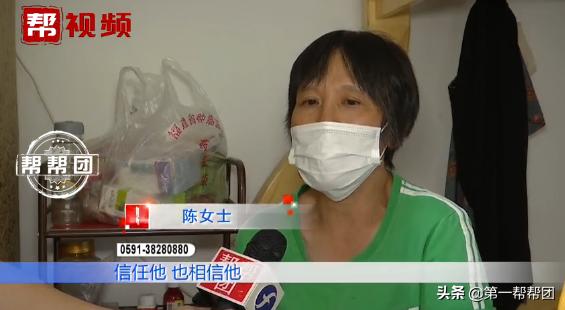 普信理财最新兑付情况,普信投资理财什么时候能兑付