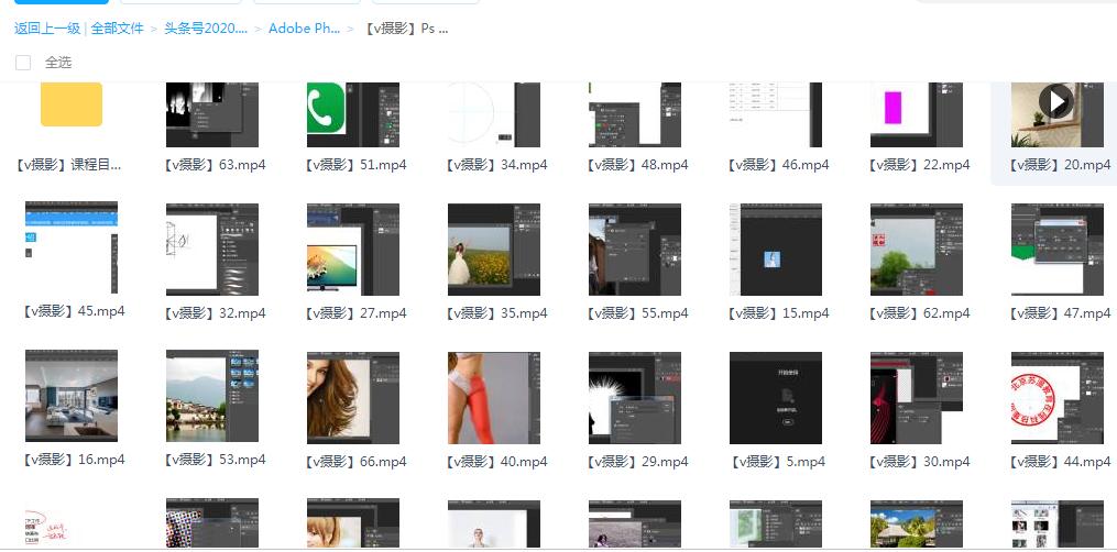 ps字体平面设计教程贵州,平面设计新手入门psai