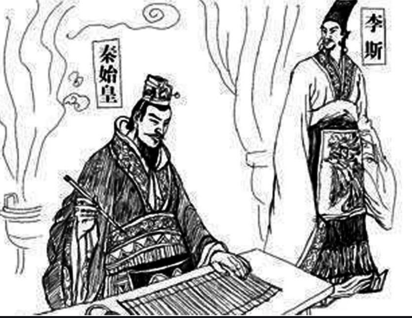 秦始皇为什么是千古一帝,秦始皇为什么能称作千古一帝