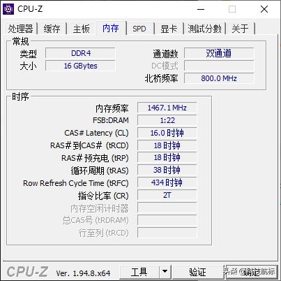 长鑫颗粒ddr43200,长鑫颗粒ddr5内存条