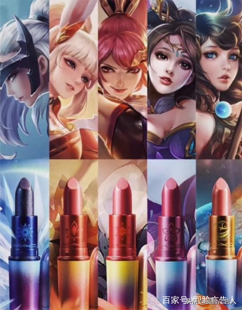 mac口红王者荣耀联名,mac王者荣耀联名口红女