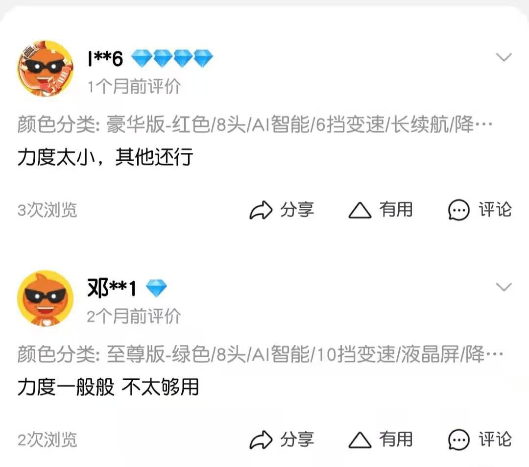 健身爱好者都在用的一款筋膜枪,缓解肌肉疲劳黑科技