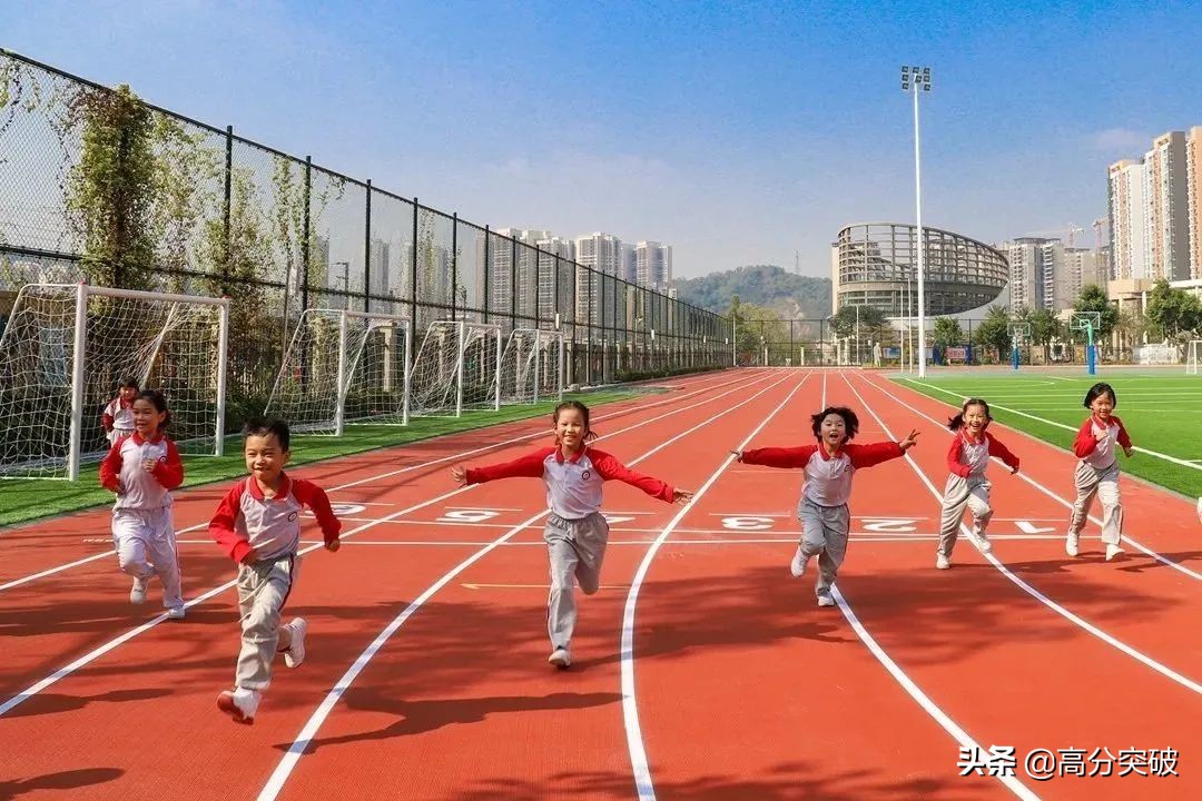 开学复课进行时,开学季告别暑假回归校园