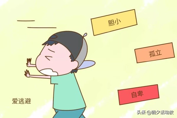 孩子健康不能忽视,孩子突然大小便失禁是什么原因