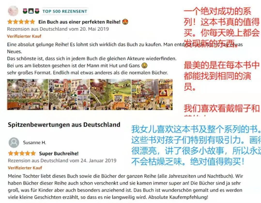 孩子不爱看绘本玩手机,爱玩手机的孩子看绘本