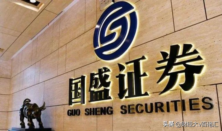 不止数字：过去24小时特别解读（2021.04.26）