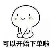 代购标签有问题怎么处罚,代购无中文标签