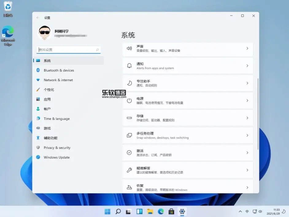 windows10微软官方iso镜像下载,怎么在微软官网下win11iso镜像