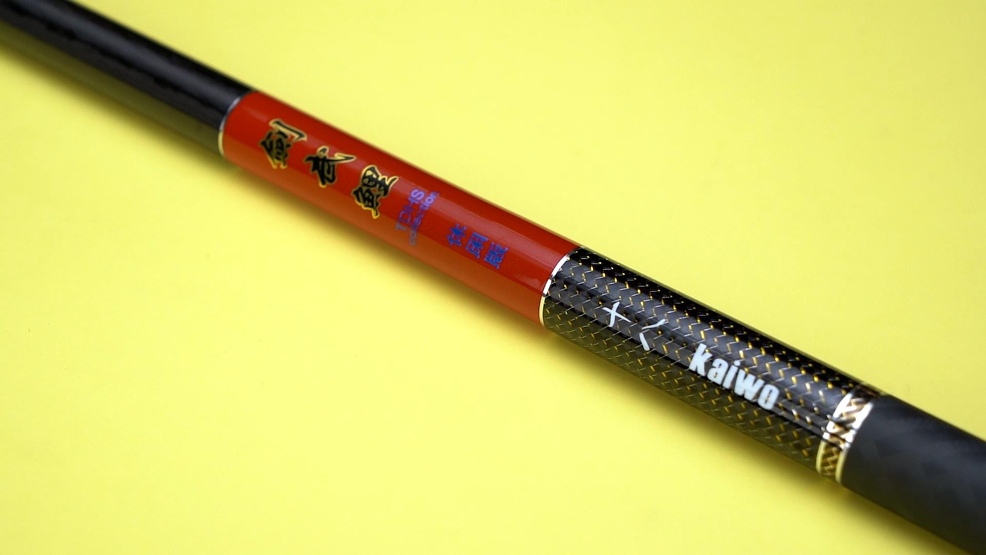 剑舞鲤轻量版6.3可以钓几斤鱼,开沃剑武鲤适合野钓