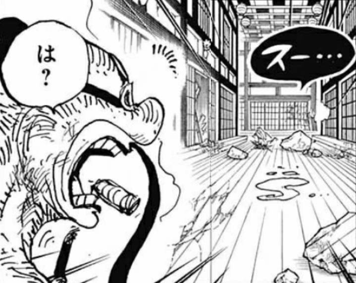 海贼王1031话情报图,海贼王1031话全