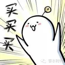 新手入门从零开始视频,入门的香水