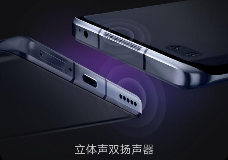 荣耀30pro的双扬声器属于什么水平,荣耀30pro被忽略的高端旗舰