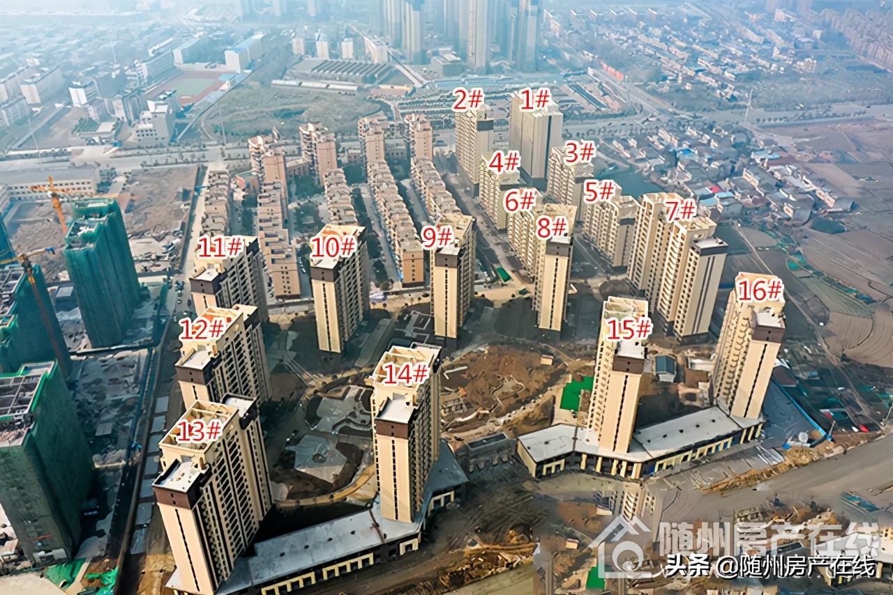 随州房产新楼盘新政策,随州楼盘最新房价