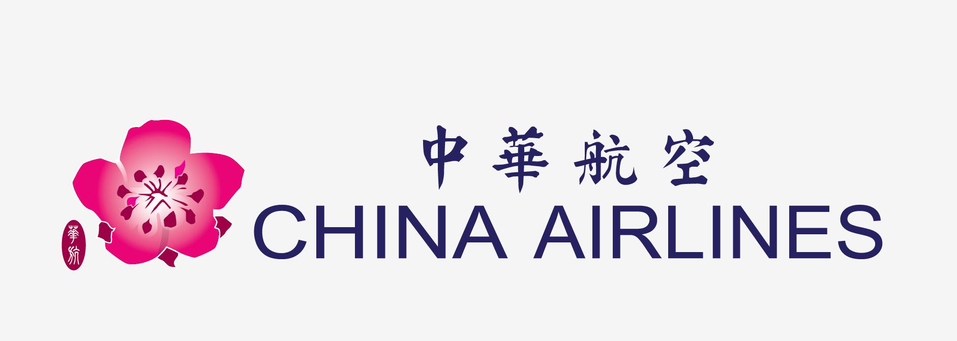 华航飞机爆炸原视频,华航那霸机场