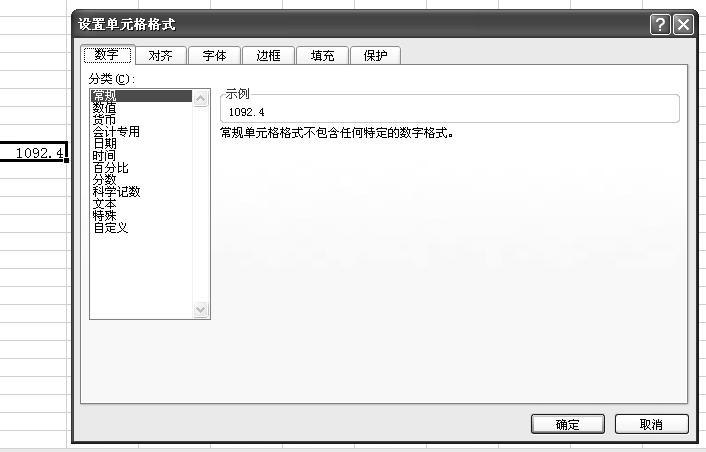 excel办公常用技巧排序,Excel办公基本操作技巧