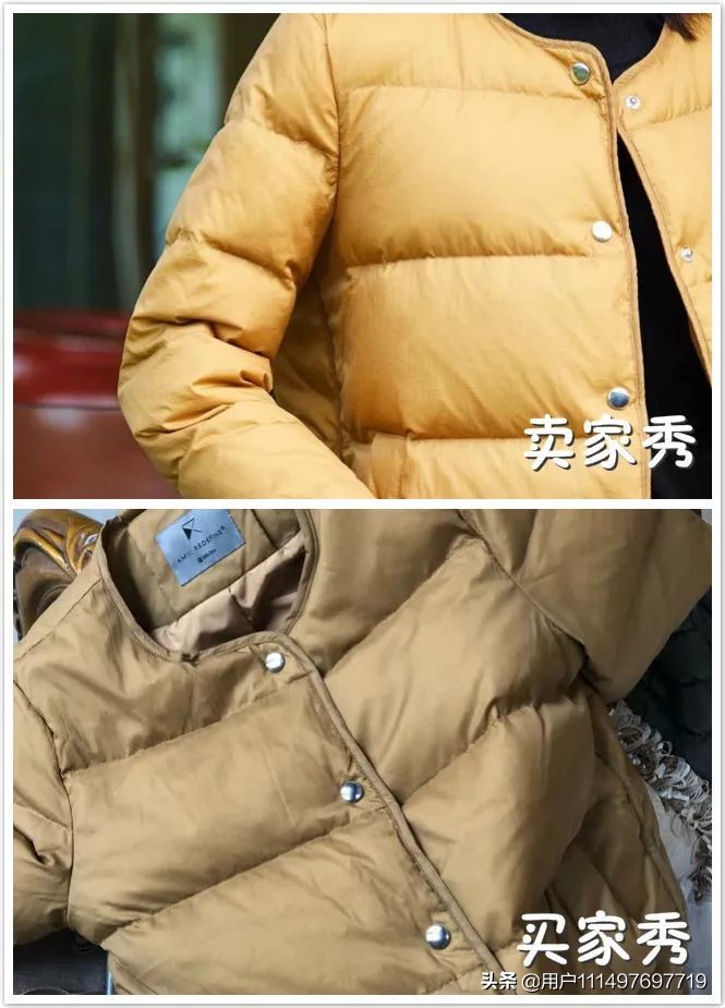 吐槽双十一活动段子,双十一吐槽全集