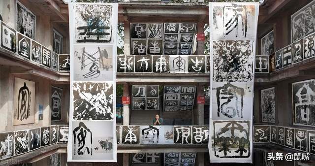 百家姓早期记忆 (百家姓通史)