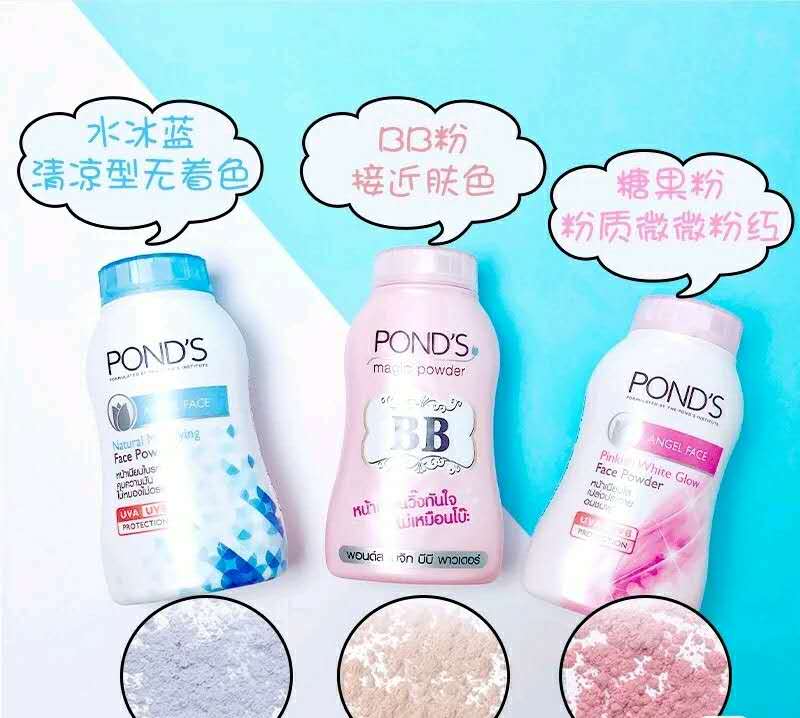 平价适合学生党控油超好的散粉,适合学生党的散粉推荐平价