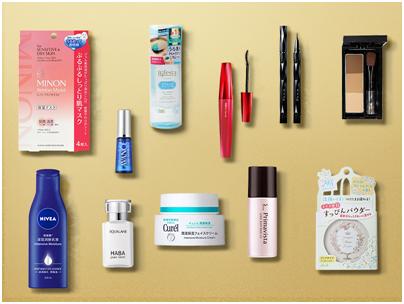 日本cosme美妆大赏面膜,日本美妆大赏cosme护肤