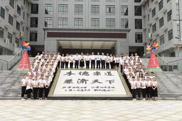 重庆所有民办学校,重庆的九年一贯制学校