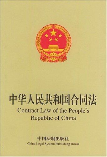 疫情网络交易责任认定办法,疫情网络交易责任认定标准