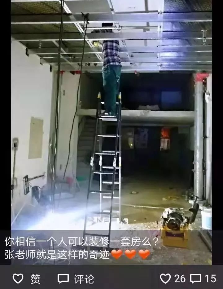 偷看男朋友账单,偷看男朋友的账单