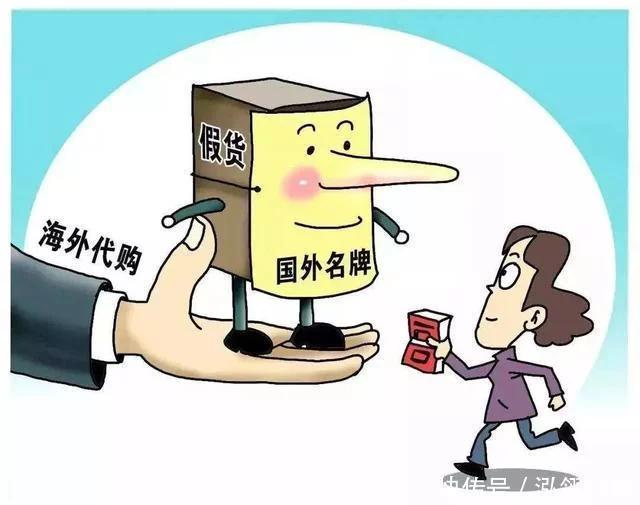 起同名同姓的名字侵权吗,重名不一定会怎么样