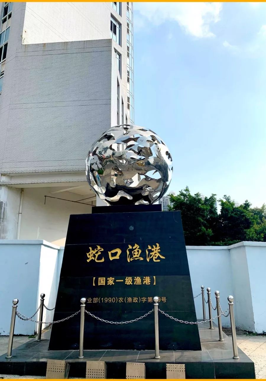 去蛇口玩吗,深圳蛇口值得去吗