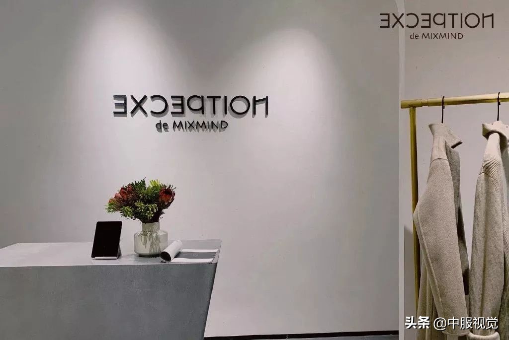 对不起,今年的例外,太太太太太高级了