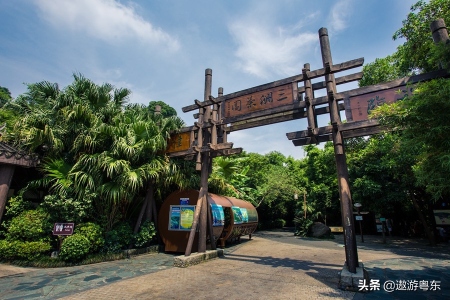 深圳东部华侨城大峡谷附近酒店,深圳东部华侨城大峡谷旅游攻略