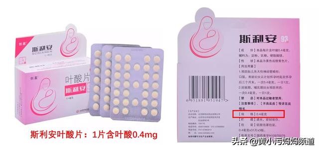 备孕期间除了吃叶酸还要吃什么,备孕除了吃叶酸还要吃啥