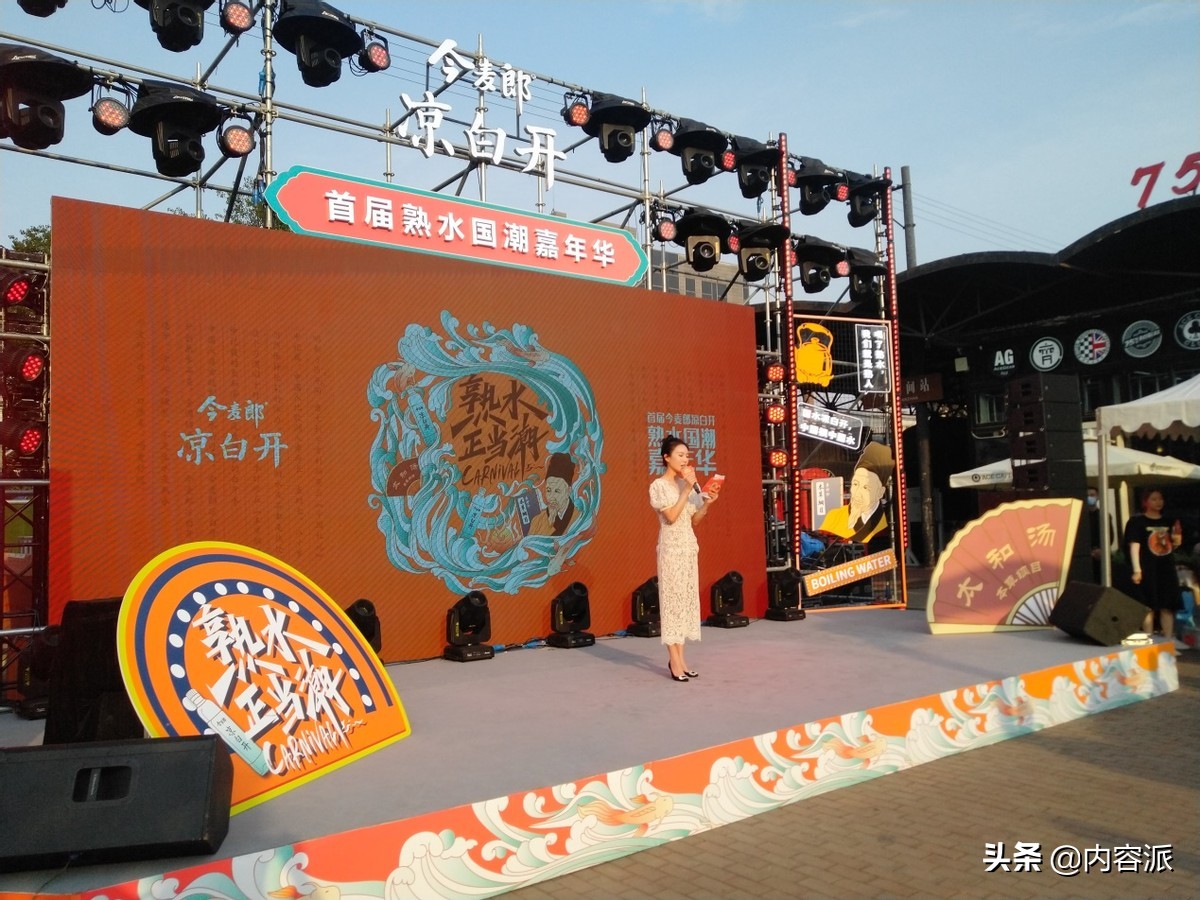 今麦郎熟水凉白开怎么样,今麦郎的熟水凉白开真的好吗