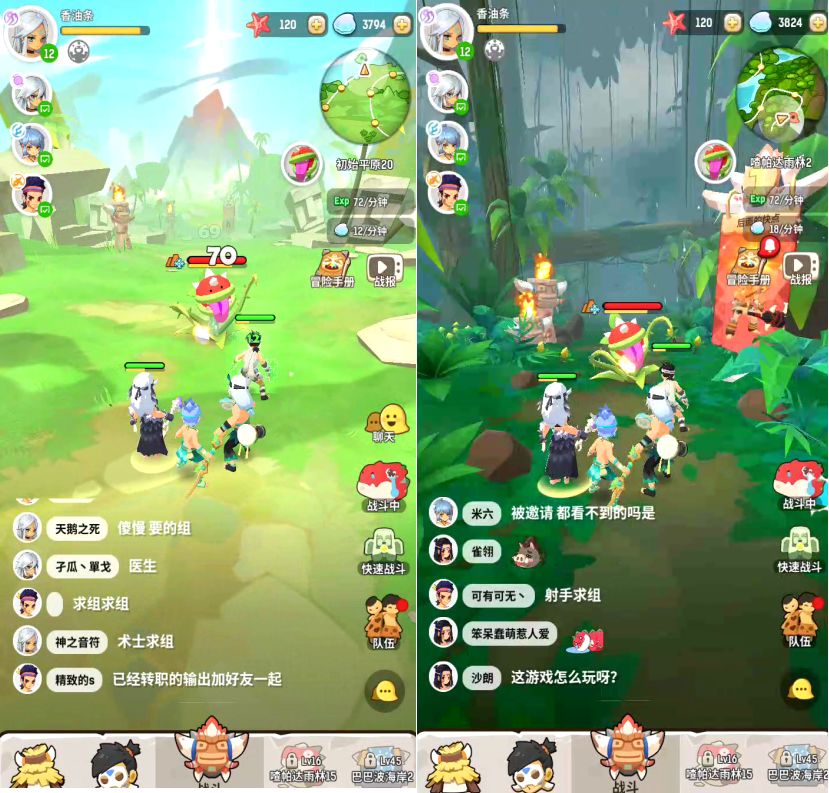 不休的乌拉拉不氪金玩哪四个职业,不休的乌拉拉怎么充钱划算