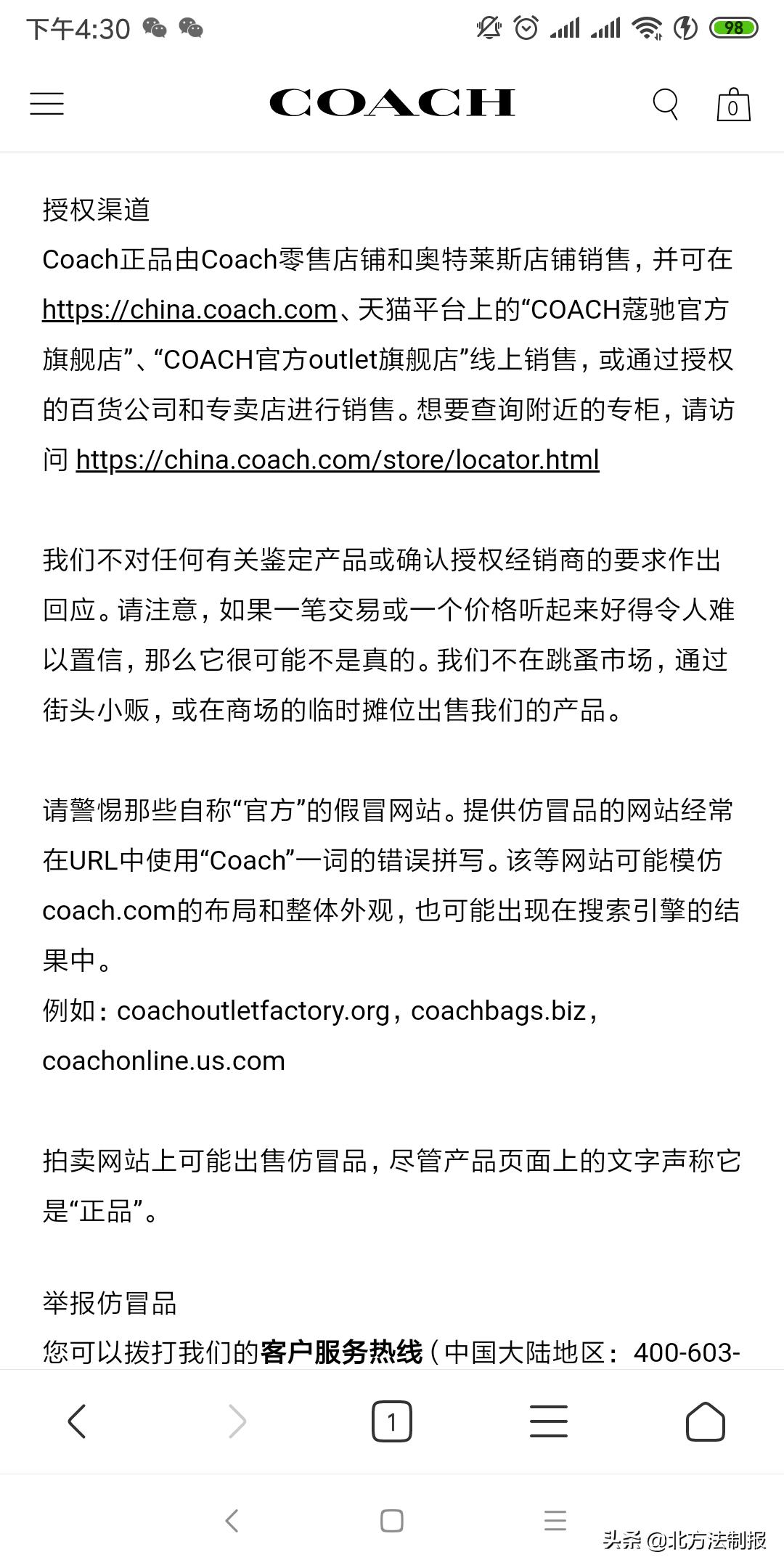 匡威兔年限定值得买吗,鬼冢虎特卖会