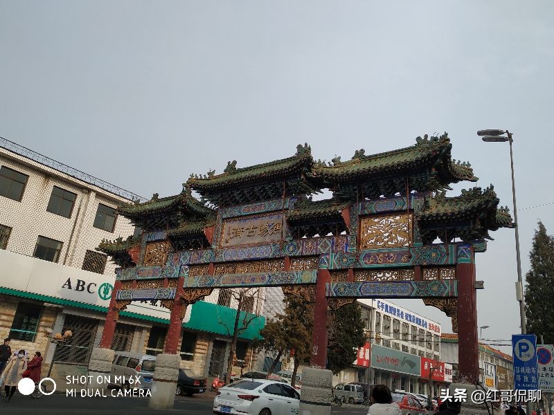 思语蓟州,红哥原声聊情感