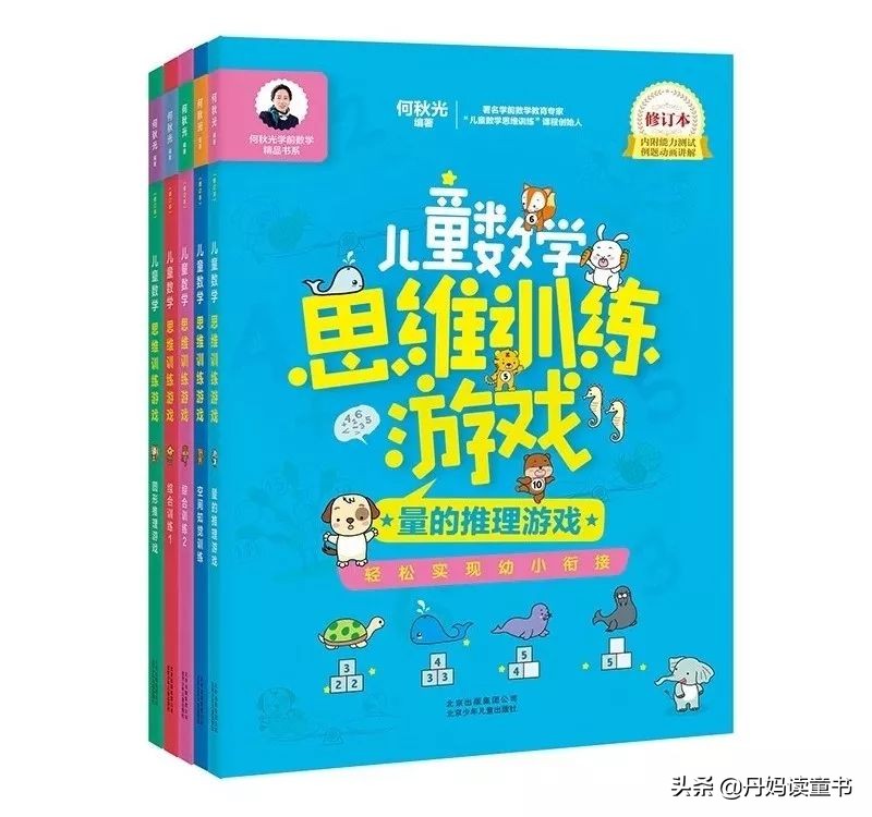 真心话，不看这篇，你可能会买错很多书（下）