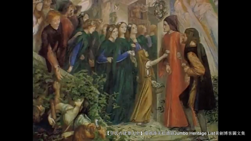 第1852回:欧洲象征主义先驱,前拉斐尔派罗塞蒂