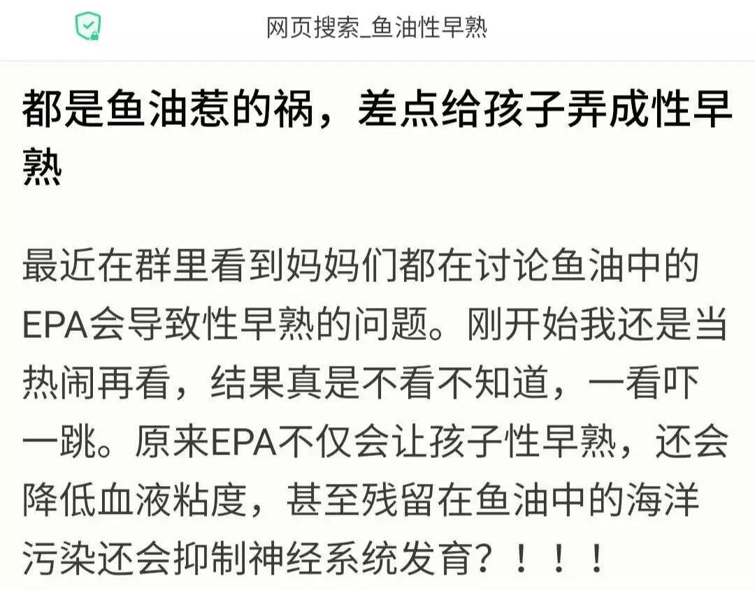 小红花打假严不严,小红花涉嫌虚假宣传被工商处罚