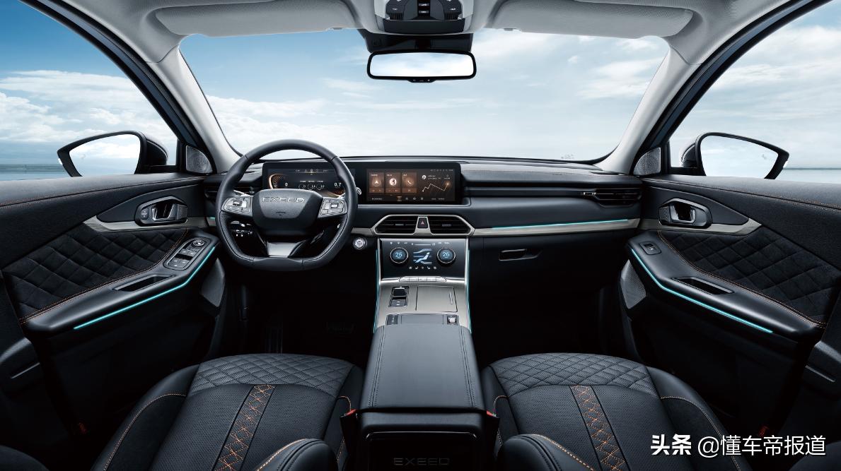 新车|星途全新一代TXL官图发布，细节升级质感提升