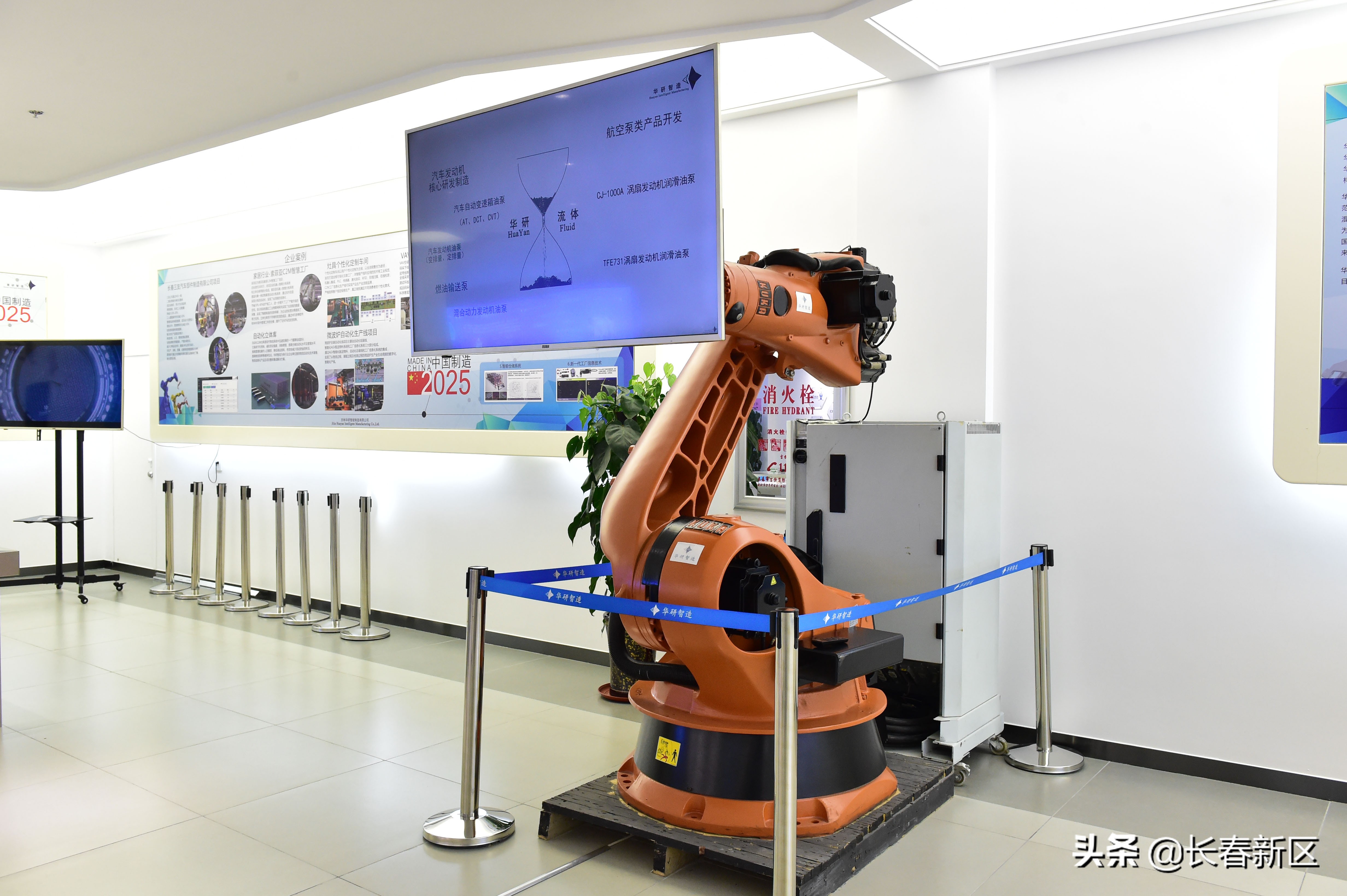 闀挎槬鏂板尯閲嶇偣浼佷笟宸＄ぜ,闀挎槬宸＄ぜ