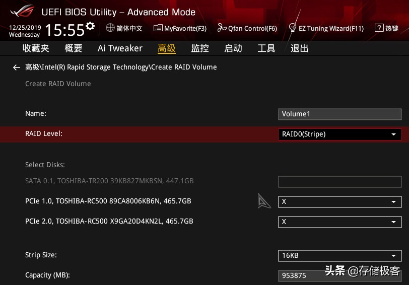 固态硬盘raid好还是nvme好,500gnvme固态硬盘有必要分区