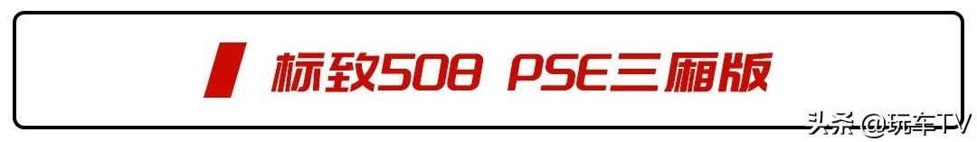 最美瓦罐车cc,最美大众cc瓦罐