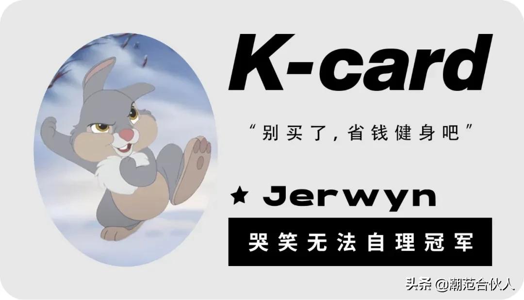 nigo联名lv怎么样,nigo为啥和lv联名