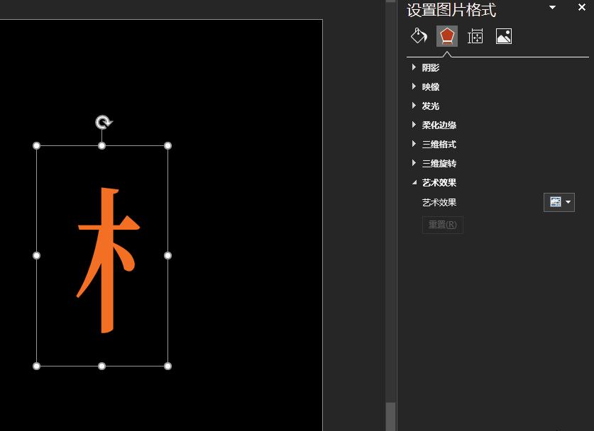 毛玻璃效果ppt怎么做,毛玻璃效果ppt模板