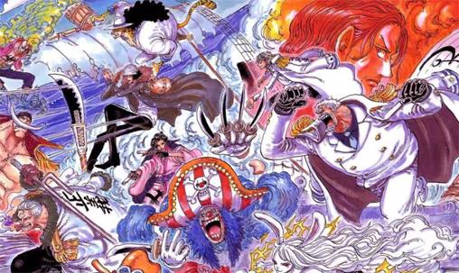 海贼王1025话情报全图,海贼王1045话全图解析